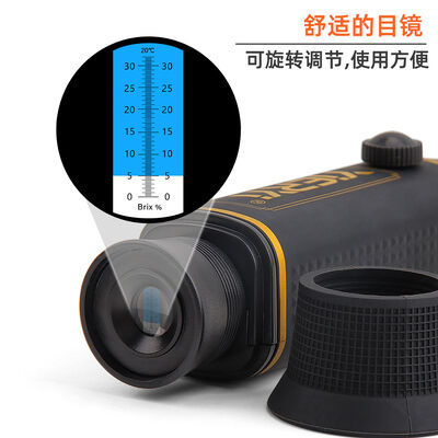 Testador Brix portátil compacto Ferramenta de medição de alta precisão para concentração de açúcar em suco, vinho, mel e refrigerantes