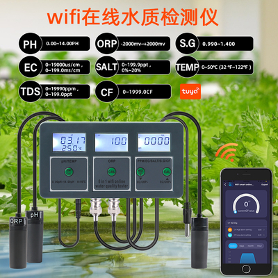 Medidor de PH sem fio inteligente WiFi Tuya com registrador de dados e aplicativo controlado por analisador de qualidade da água multi-parâmetros para aquários, piscinas e hidroponia