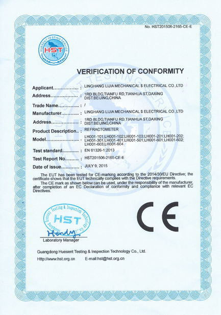 China SHEN ZHEN YIERYI Technology Co., Ltd Certificações