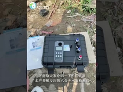 Kit de teste de pH da água